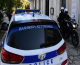 Αττική: 9 συλλήψεις για «γρηγορόσημα» των 500 ευρώ σε κτηματολογικά γραφεία (βίντεο)