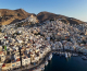 Σύρος: Στην κορυφή των προτεινόμενων νησιών για τις διακοπές των Ιταλών το φθινόπωρο