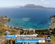 Θαλάσσιες διακομιδές ασθενών από Τήνο και Σχοινούσα