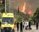 Ανεξέλεγκτα τα μέτωπα φωτιάς στην Αχαΐα - Μάχη με τις φλόγες σε Κεφαλονιά, Πρέβεζα, Ιωάννινα, Χίο και Ζάκυνθο (βίντεο)