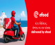 Το efood σε ακολουθεί στις διακοπές- και φέρνει τις αγαπημένες σου γεύσεις μαζί σου