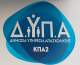 ΔΥΠΑ: Προσλήψεις ανέργων με μισθό 1.118 ευρώ & επίδομα 400 ευρώ (αιτήσεις)