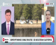 Αεπορικό ατύχημα στο Τατόι: Χειρουργήθηκε ο ένας πιλότος – Σε καταστολή ο δεύτερος