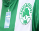 Παναθηναϊκός: Οι 8 αντίπαλοί του στην League Phase του Europa League