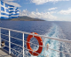 Τριπλάσιος ο μέσος μισθός στη Ναυτιλία σε σύγκριση με τον ιδιωτικό τομέα