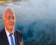 Ερώτηση του Μάρκου Καφούρου για ενδεχόμενες  εκμεταλλεύσεις της γεωθερμίας στη Μήλο