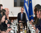 Συνεδριάζει την Παρασκευή το Υπουργικό Συμβούλιο υπό τον Μητσοτάκη - Τι θα συζητηθεί