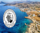 Γενική Συνέλευση και Εκλογές στον Εξωραϊστικό και Πολιτιστικό Σύλλογο Αμπελά