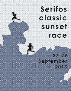 Μαραθώνιος Σερίφου: SERIFOS CLASSIC SUNSET RACE 2013