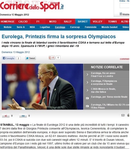 Παραμιλάει η Ευρώπη με τον Ολυμπιακό