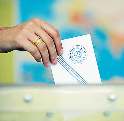 Καθορισμός διαστάσεων ψηφοδελτίων που θα χρησιμοποιηθούν κατά την ψηφοφορία για την εκλογή των αιρετών Περιφερειακών αρχών
