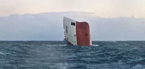 Βυθίστηκε φορτηγό πλοίο με κυπριακή σημαία στη Σκωτία