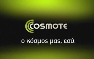 Νέες υπηρεσίες roaming για όλους από την COSMOTE