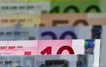 Διαδικτυακό διαγωνισμό για το νέο τραπεζογραμμάτιο των 10 ευρώ διοργανώνει η ΕΚΤ