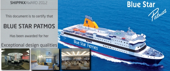 Ένας χρόνος δρομολόγησης του Blue Star Patmos