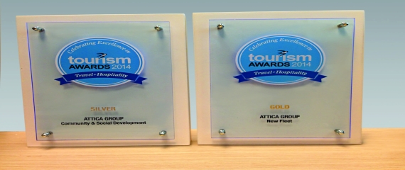 Διπλή διάκριση για την Attica Group στα TOURISM AWARDS 2014