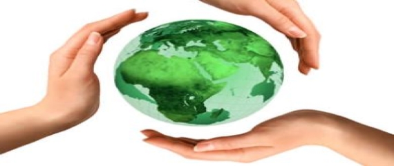 5 Ιουνίου - Παγκόσμια ημέρα περιβάλλοντος