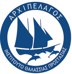 Αρχιπέλαγος και Πανεπιστήμιο  Αιγαίου  εδραιώνουν τη συνεργασία τους στο Αιγαίο