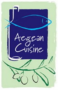 Σεμινάριο Aegean Cuisine στην Τήνο τη Δευτέρα 11 Νοεμβρίου