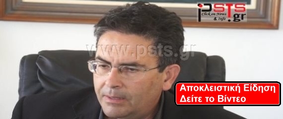 Ο Δήμαρχος Νάξου Μανώλης Μαργαρίτης στο parianotypos.gr: «Αυτή τη στιγμή ακούγονται διάφορα. Στις ερχόμενες εκλογές…..» (Βίντεο)