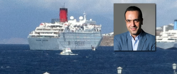 Χαιρετισμός Δημάρχου Μυκόνου κ. Κωνσταντίνου Κουκά για την υποδοχή των ειρηνιστών που επιβαίνουν στο Πλοίο της Ειρήνης, στη Μύκονο στις 17-09-2014
