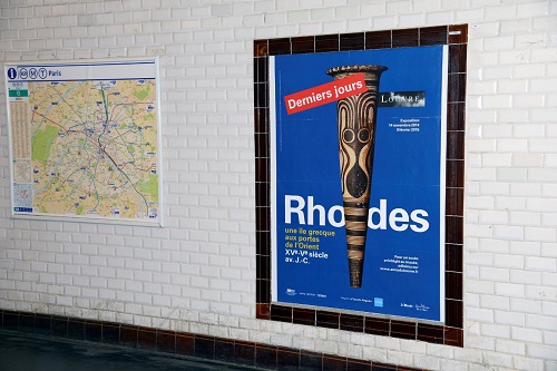 Το μετρό του Παρισιού «πλημμύρισε» από Ρόδο