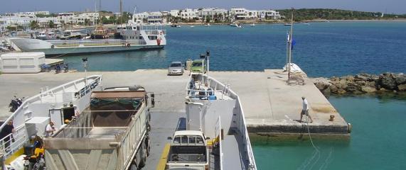Τα δρομολόγια των ferry boat Πάρος - Αντίπαρος από 9/12/13 έως 31/03/14