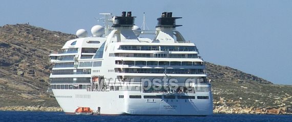 Πάρος - Νάουσα: Ανάσα τουριστικής τόνωσης το Seabourn Odyssey. (Φωτό + Βίντεο)