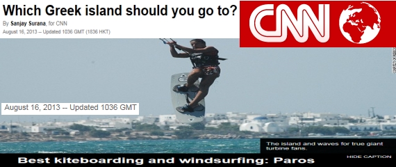 To CNN Travel προτείνει: Στην Πάρο το Καλύτερο Kiteboarding και windsurfing…