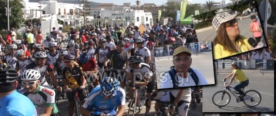 Πάρος: 3ος Ποδηλατικός Γύρος Πάρου - Μια γιορτή του Ποδηλάτου και του Περιβάλλοντος...(Βίντεο)