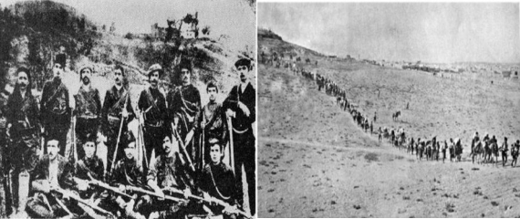 Ημέρα Μνήμης της γενοκτονίας του ποντιακού ελληνισμού