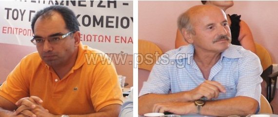Οι Περιφερειακοί Σύμβουλοι Παντελής Τζανακόπουλος και Κώστας Μπιζάς, υποστηρίζουν ένθερμα τις πρωτοβουλίες Φορέων και Δήμων Πάρου - Αντιπάρου