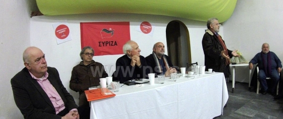 Παρουσίαση υποψηφίων βουλευτών του ΣΥΡΙΖΑ στην Πάρο