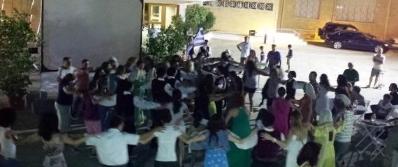 Χορεύοντας στις γειτονιές της Κύπρου