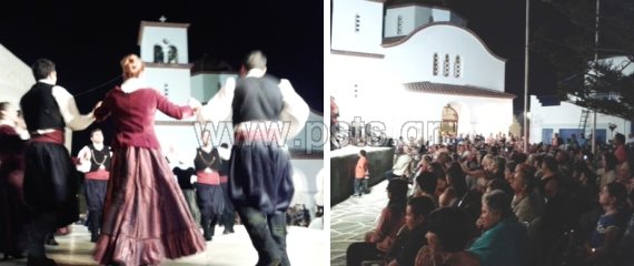 2ο Φεστιβάλ Παραδοσιακών Χορών στη Μάρπησσα