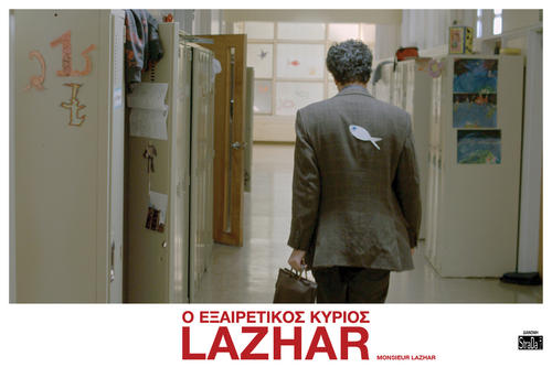Κινηματογραφική Λέσχη Α.Μ.E.Σ. &quot;ΝΗΡΕΑΣ&quot; - Ο Εξαιρετικός Κύριος Lazhar (Monsieur Lazhar)