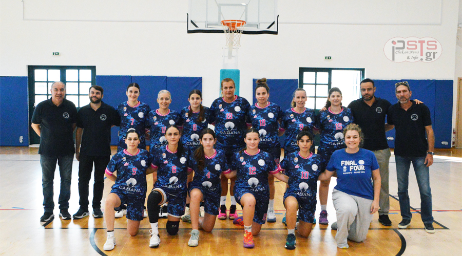 marpissaikosW omadiki