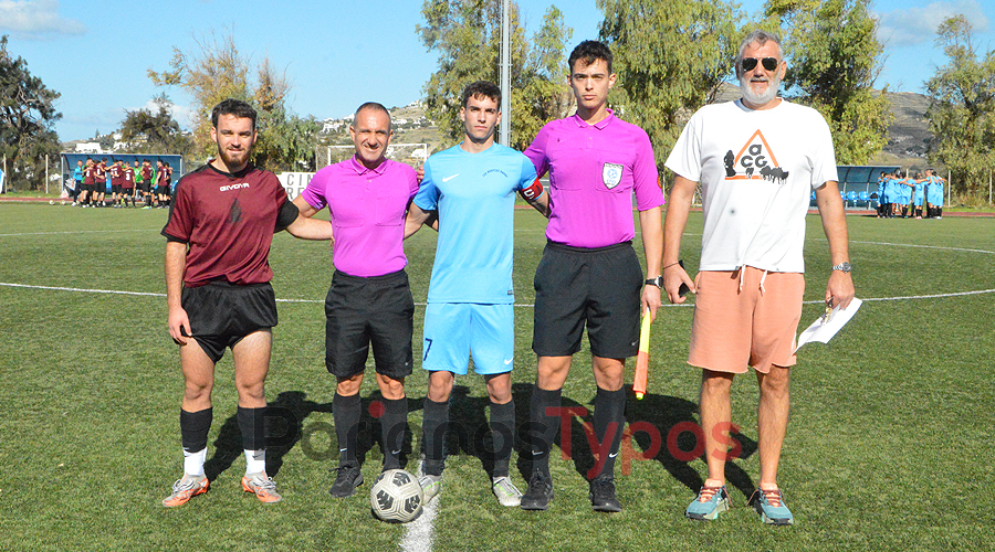 epal naousa diaitites