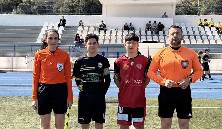 pammiliakos nireasK14 diaitites