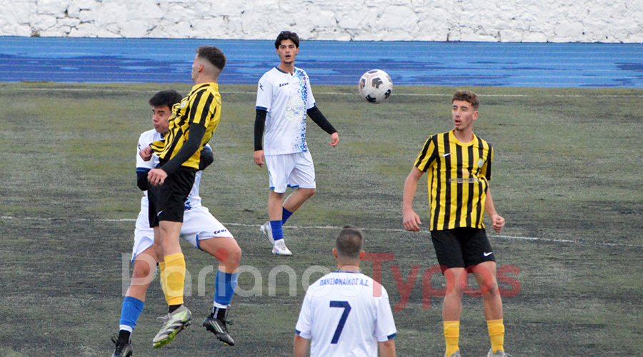 pansifnaikos nireas fasi