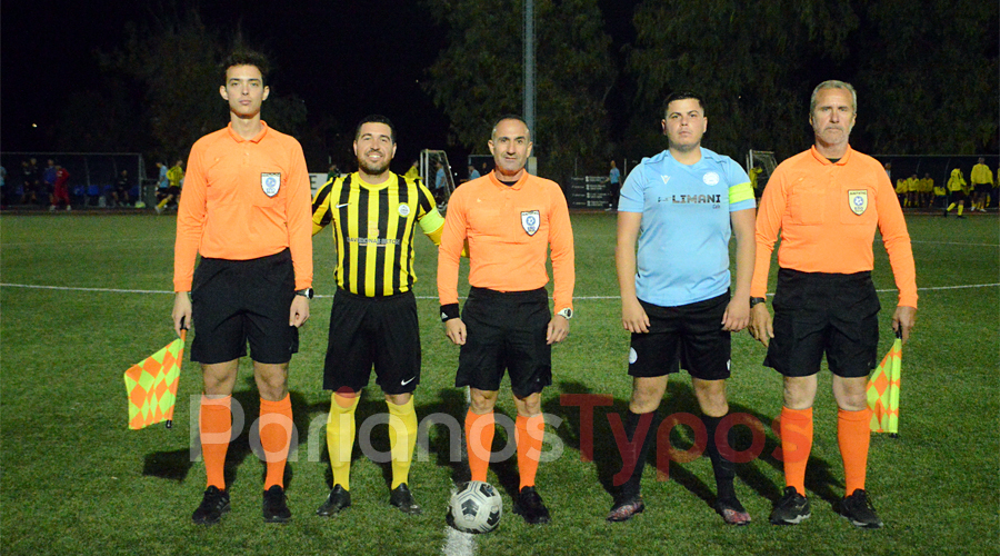 marpissaikos nireas diaitites