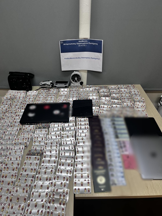 18022026 dt aea ydoe 6