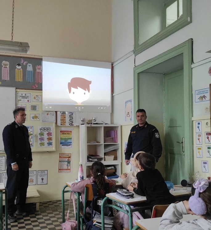 1o ΠΕΙΡΑΜΑΤΙΚΟ ΡΟΔΟΥ