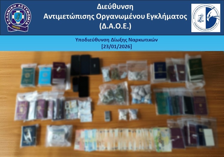 23012026 photo ydn 1