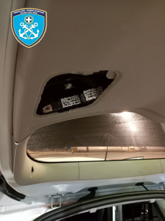 2 wuELrEm.width 1600