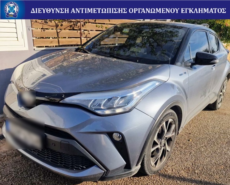 lathremporia oximaton2