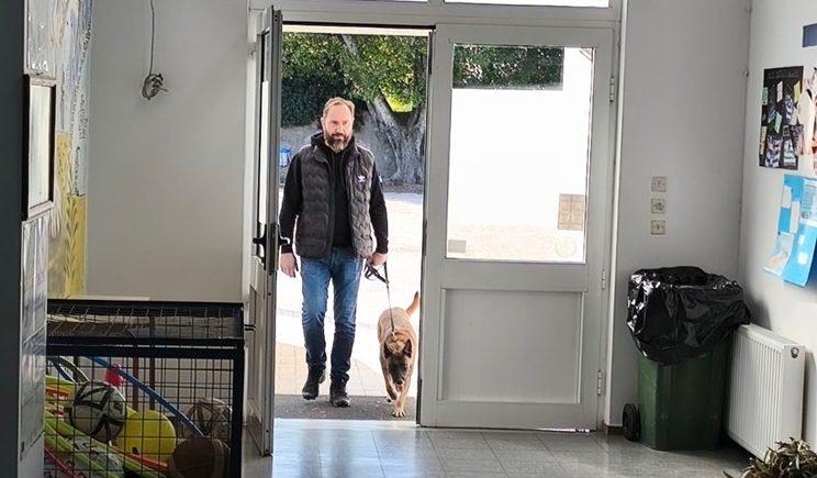 ΔΤΝ Αστυνομικος σκυλος