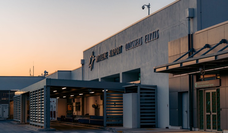 airport Mitilini