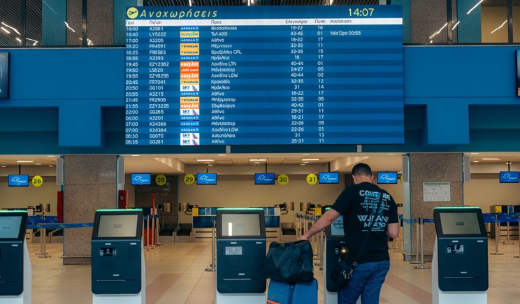 airport Rodos