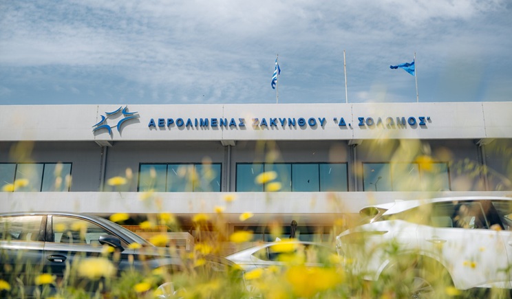 airport Zakynthos
